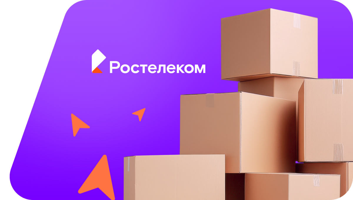 Переезд в новую квартирув&nbsp;деревня Старобедеево (Республика Башкортостан)